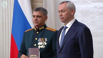 Первый выпуск проекта "Герои НовоСибири" получил дипломы