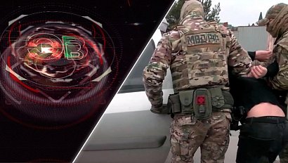 Экстренный вызов | 08 апреля 2025 | Происшествия Новосибирской области | Телеканал ОТС