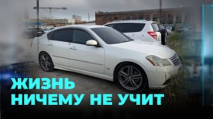 Правосудие для рецидивиста: на новосибирца завели уголовное дело за пьяную езду