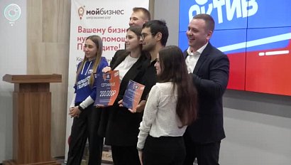 Итоги конкурса "СтудАктив" подвели в Новосибирске