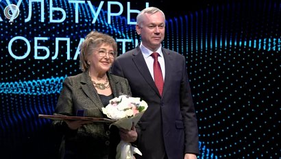 В Новосибирске подвели итоги работы сферы культуры и обсудили задачи на год