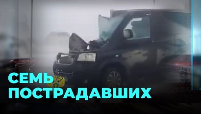 Сразу четыре машины попали в ДТП в Новосибирской области