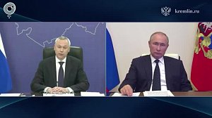 Президент Владимир Путин и губернатор Андрей Травников обсудили развитие Новосибирской области