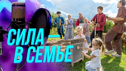 Семья как база: почему традиции — это не пыльные музейные экспонаты, а стержень духовного мира | Подкаст на ОТС — 5 марта