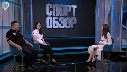 СпортОбзор | Итоговый выпуск спортивных новостей | 30 мая 2026 | Телеканал ОТС