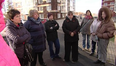 НОВОСТИ в 18:30 – 05 ноября 2025