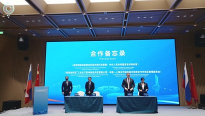 Сотрудничество с Китаем выходит на новый уровень в Циндао