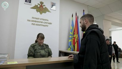 Сибиряки получат 2 миллиона рублей при заключении контракта на военную службу