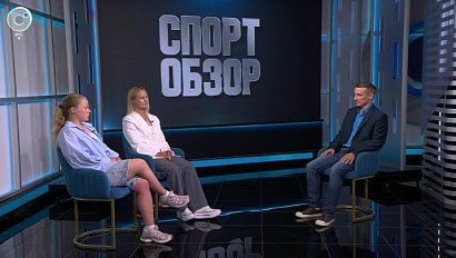 СпортОбзор | Итоговый выпуск спортивных новостей | 25 июля 2026 | Телеканал ОТС