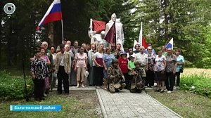 В Карасёво открыли мемориальную доску в память о павших воинах