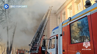 Сильное возгорание произошло в педагогическом колледже на улице Линейной