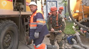 НОВОСТИ в 20:30 – 08 сентября 2026