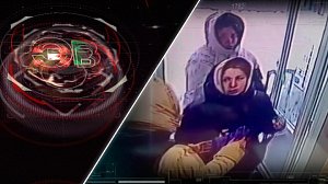 Экстренный вызов | 10 июля 2026 | Происшествия Новосибирской области | Телеканал ОТС