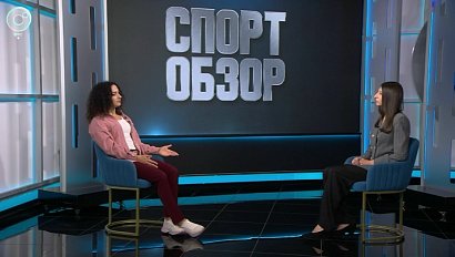 СпортОбзор | Итоговый выпуск спортивных новостей | 25 октября 2025 | Телеканал ОТС