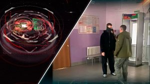 Экстренный вызов | 23 апреля 2026 | Происшествия Новосибирской области | Телеканал ОТС