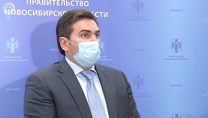 Массовая вакцинация от коронавируса стартовала в Новосибирской области