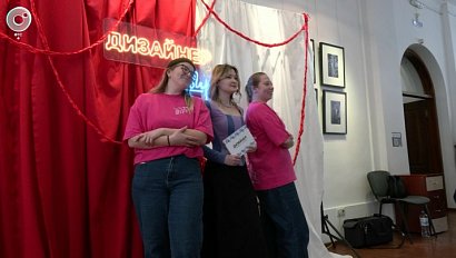 В Новосибирске стартовал проект "Сделано в Сибири"