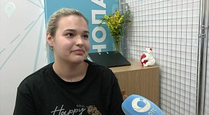 НОВОСТИ в 20:30 – 30 июня 2026