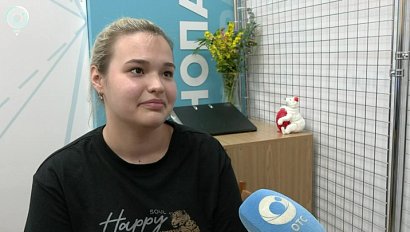 НОВОСТИ в 20:30 – 30 июня 2026