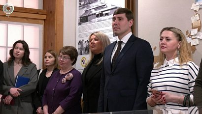 Депутаты решили изучить опыт работы центра "Сибирь-Хоккайдо"