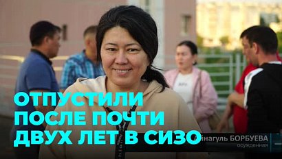Укравшая сумку уборщица из Киргизии на свободе