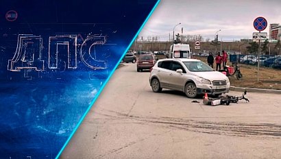 Программа "ДПС: Дорога. Перекресток. Судьба" | 08 апреля 2025 | Телеканал ОТС