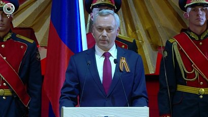 В Новосибирской области прошло торжественное собрание в честь 81-й годовщины Великой Победы