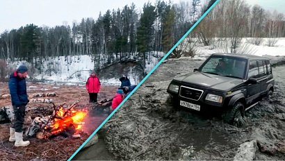 НОВОСТИ в 18:30 – 21 апреля 2026