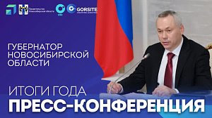 Андрей Травников – ИТОГИ 2022 ГОДА | Телеканал ОТС
