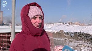 НОВОСТИ УТРА – 27 февраля 2026