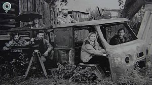 Западно-Сибирская киностудия отмечает 95-летие