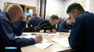 "Большой этнографический диктант" пройдет в Новосибирской области