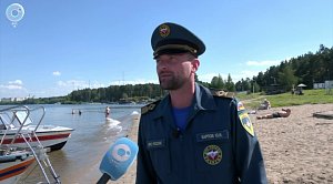 НОВОСТИ в 20:30 – 17 августа 2026