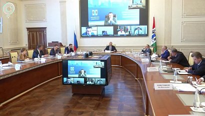 Губернатор Андрей Травников провёл рабочую встречу с делегацией "Газпромбанка"