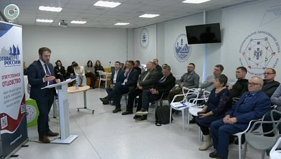 "Отцы России" обсудили воспитание детей и патриотизм на круглом столе