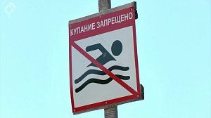 Шесть человек утонули за неделю в Новосибирской области