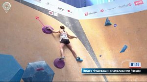 СпортОбзор | 14 апреля 2026 | Телеканал ОТС