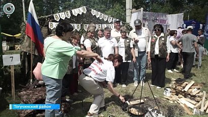 НОВОСТИ в 18:30 – 03 июля 2025