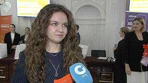 Победители регионального этапа премии #МЫВМЕСТЕ получили награды