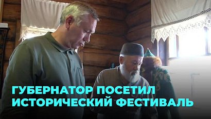 Андрей Травников в рамках рабочей поездки посетил Колыванский район