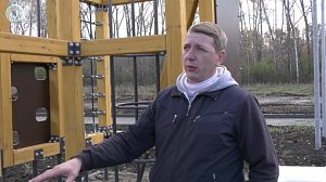 НОВОСТИ в 20:30 – 19 октября 2026