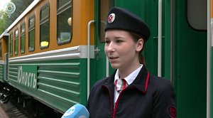 НОВОСТИ УТРА – 01 июня 2026