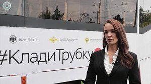 НОВОСТИ в 20:30 – 28 августа 2026
