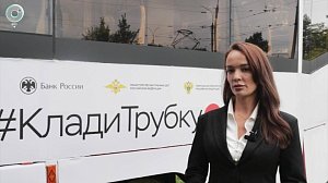 НОВОСТИ в 20:30 – 28 августа 2026