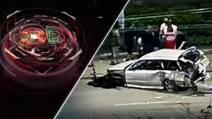 Экстренный вызов | 29 мая 2026 | Происшествия Новосибирской области | Телеканал ОТС