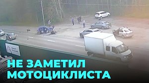 Не убедился в безопасности манёвра: это стоило жизни врачу на мотоцикле