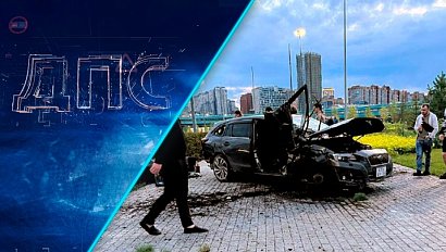 Программа "ДПС: Дорога. Перекресток. Судьба" | 23 июля 2025 | Телеканал ОТС