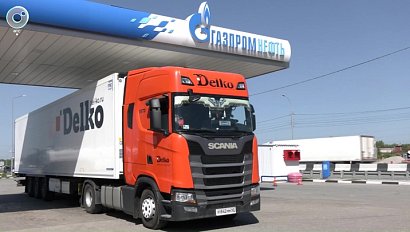 Топливный автотур из России в Китай: остановка в Новосибирске