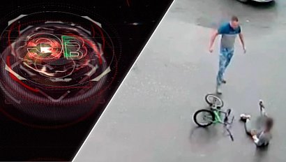 Экстренный вызов | 25 августа 2025 | Происшествия Новосибирской области | Телеканал ОТС