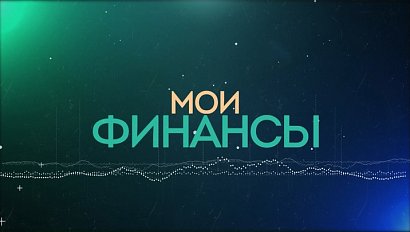 Про цифровой рубль | Программа «Мои финансы»